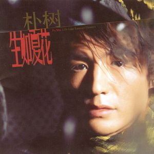 绿帽男再次给娇妻找黑人
