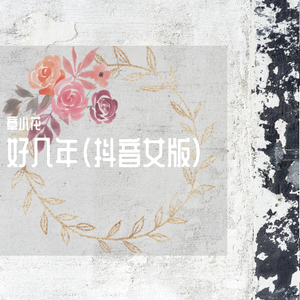 绿帽男再次给娇妻找黑人
